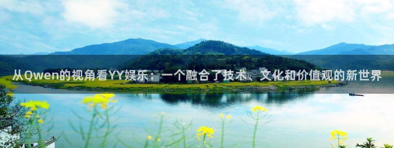 彩名堂安卓版